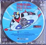 eternal edition 8 cd01