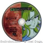 goldrake dvd dvisual s01 serig05