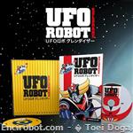 goldrake dvd yamato00 02