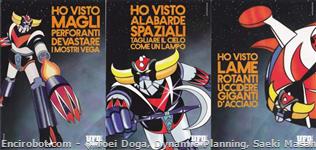 goldrake dvd yamato00 06