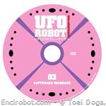 goldrake rcs serigrafia03