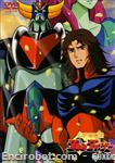 grendizer dvdjap box2 cover01