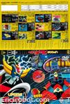 grendizer dvdjap dvd01 01