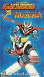 grendizer vs great mazinger vhs dynamic01