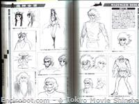 god mazinger (da bible) gm031yu