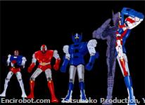 gord gordian[dvd] ufo robot grendizer contro great mazinger76