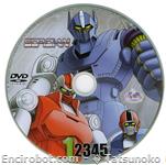 gordian dvdbox1 serig01 01