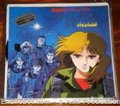 goshogun otherjap 01