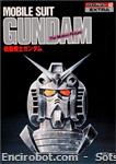 roman album42 kidou senshi gundam the motion picture 01