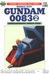 gundam 0083 stardust memory granata2 01