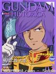 gundam historica03 01