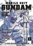 ms gundam unicorn bd jpop01 01
