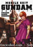 ms gundam unicorn bd jpop02 01
