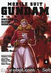 ms gundam unicorn bd jpop04 01