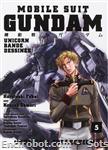 ms gundam unicorn bd jpop05 01