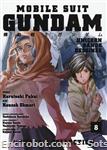 ms gundam unicorn bd jpop08 01