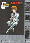 msgundam completeworks3 01