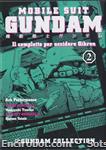 msgundam il complotto per uccidere gihren2 01