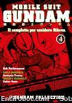 msgundam il complotto per uccidere gihren4 01