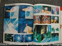 msgundam3 storybook03