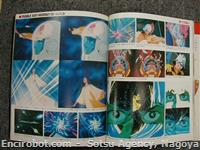 msgundam3 storybook03