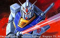 article gundamhist1 02