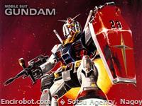 gund [Anime ITA] Gundam 0079   43 Ep front
