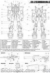gund mk2a