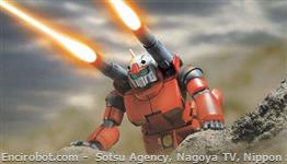 gundam0097