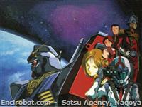 gundam06 1024
