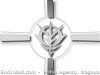 zeon02