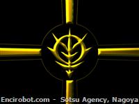 zeon04b