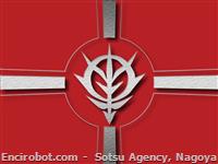 zeon05