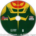 gundam dvd serig08 01
