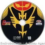 gundam dvd serig10 01