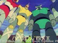 aniba44a