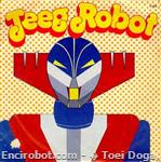 jeeg 45giri altro2 02