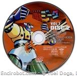 jeeg dvd jap serig02 01