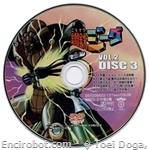 jeeg dvd jap serig03 01