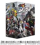 ks jeeg dvdbox jap01