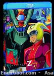 mazz bluray jap3 01