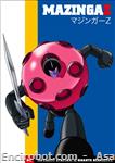 mazz dvd yamato04 01