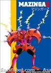 mazz dvd yamato06 01