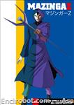 mazz dvd yamato20 01