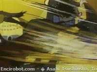 violenza ironcutter10