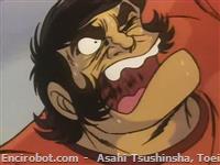 boss03