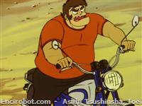 boss11
