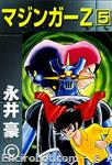 ebook5 01
