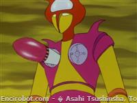 afrodite brest missile08