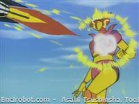 afrodite brest missile13